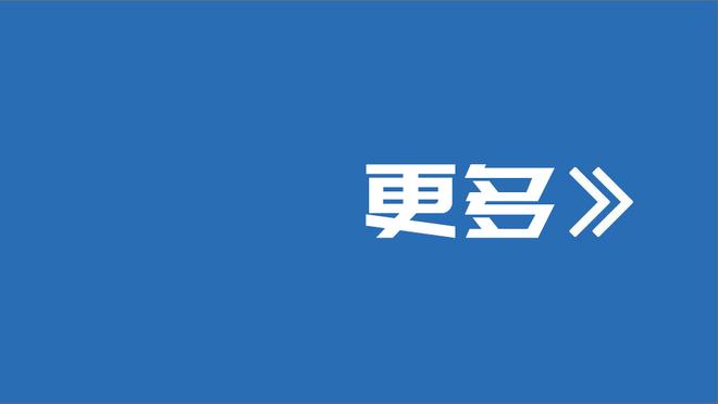 乌度卡：小贾巴里的信心不断提升 寻找正确投篮机会也更自信了